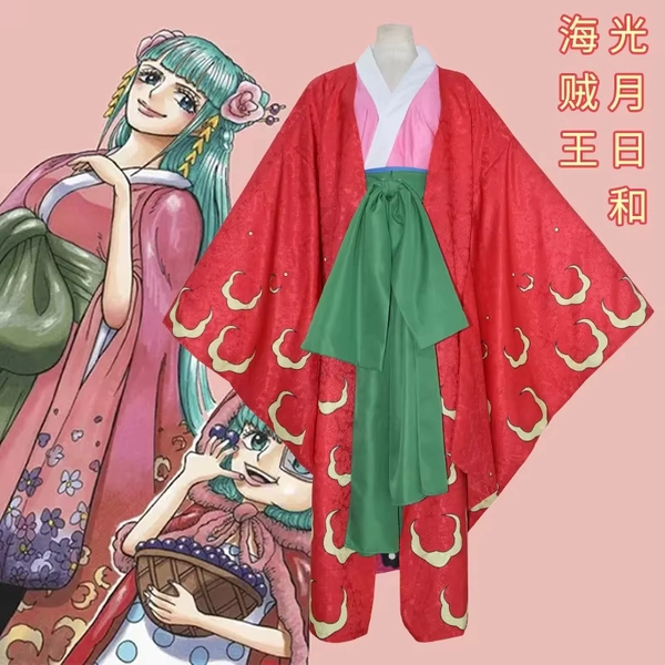 Cosplay Kozuki Hiyori Anime Kimono For Women - AliExpress 