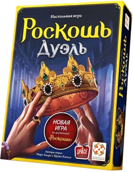 Настольная игра Роскошь. Дуэль | Купить в MnogoKnig.com