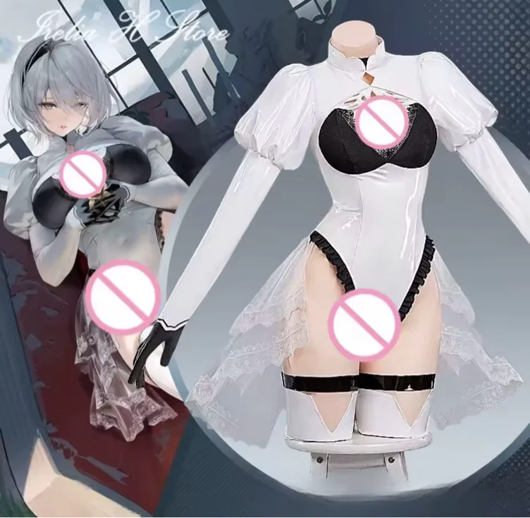 2B COSPLAY