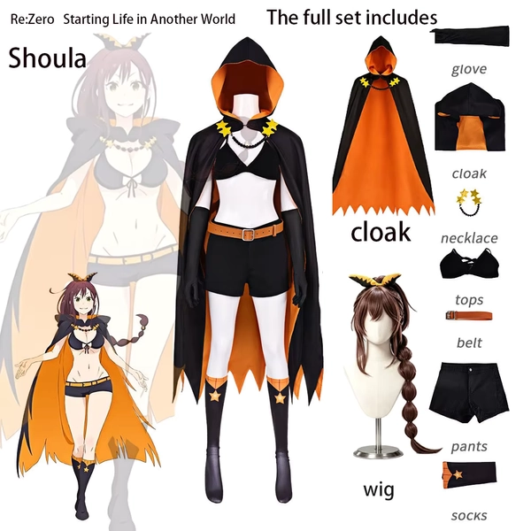 Shaula cosplay coat