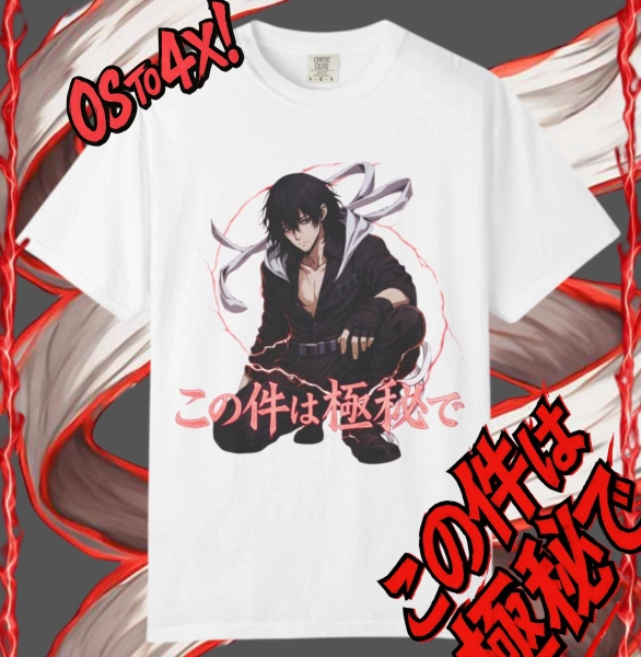 Keep This under wraps | Anime Graphic Tee