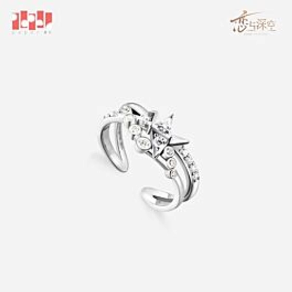 Love and Deepspace Wedding Ring Caleb