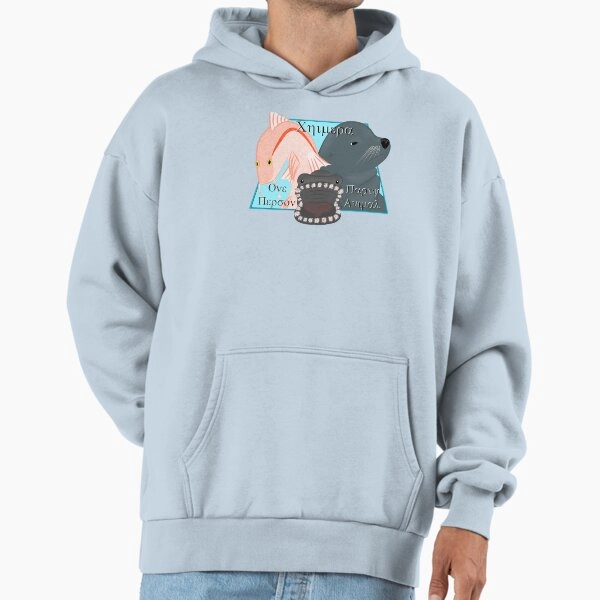 "Sea Chimera" Premium Oversized Hoodie