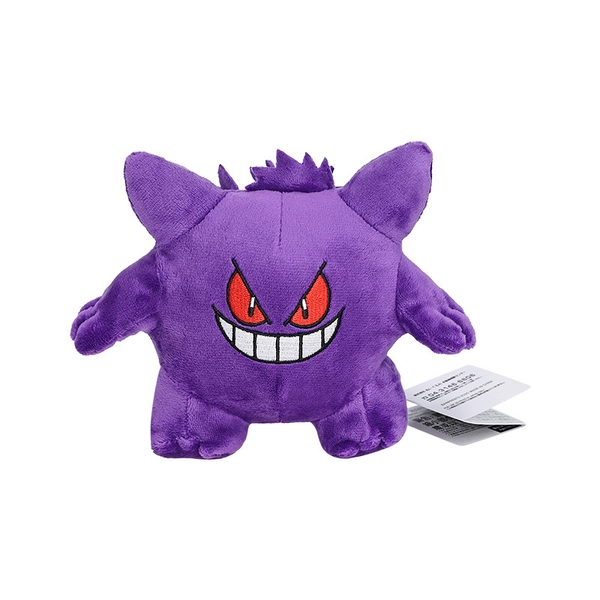 Mini Pokemon Plush Toy Cute Anime Stuffed Animals - Gengar