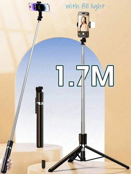 170CM Cell Phone Selfie Stick Tripod