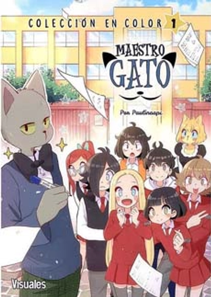 Maestro Gato 1 Coleccion En Color - Paulinaapc / Paulina Palacios