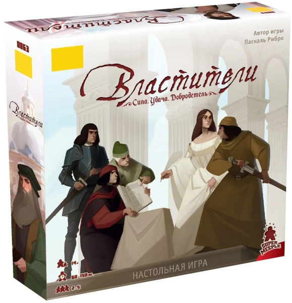 Настольная игра Властители — Hobby World | Купить в MnogoKnig.com