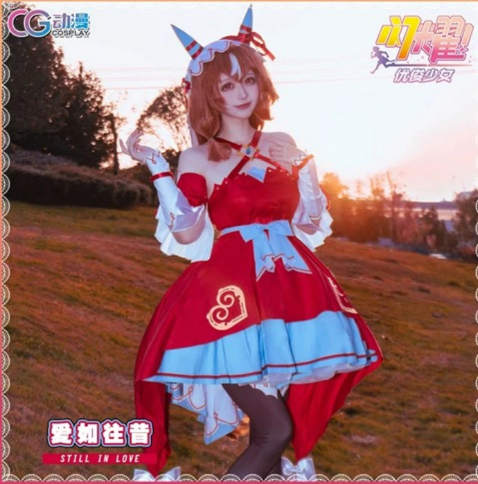 Still in love uma musume cosplay