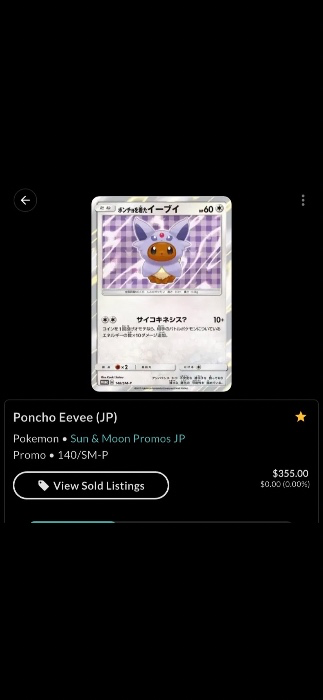 eevee espeon poncho 