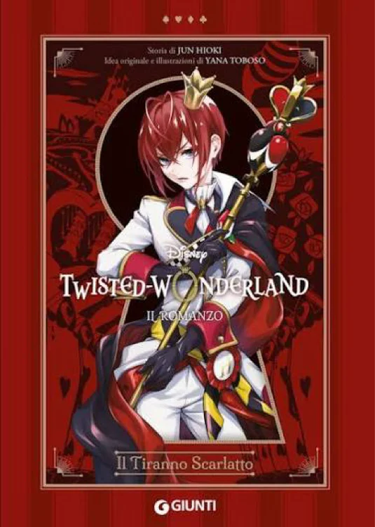 Twisted wonderland novel 