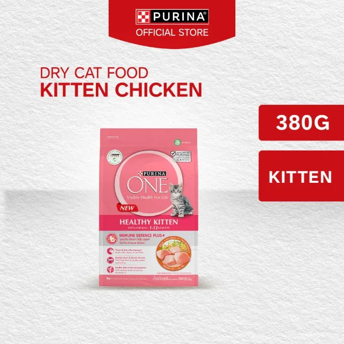 Nestle PURINA ONE 