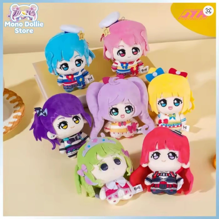 Blind Box Pripara (+ tiktok)