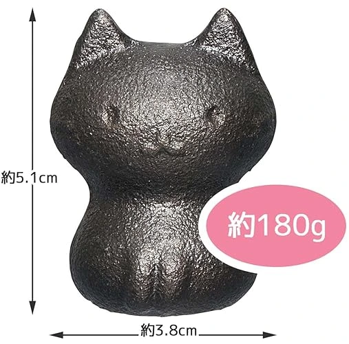 Gatito de hierro para la nutrición