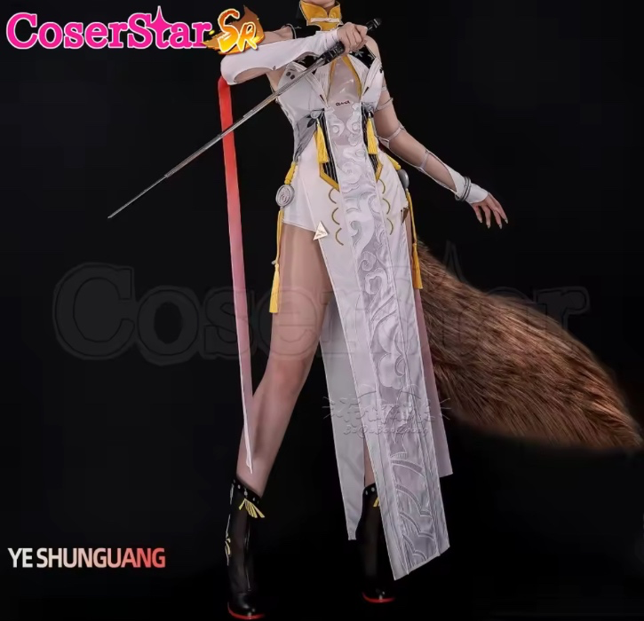 Ye Shunguang cosplay +wig