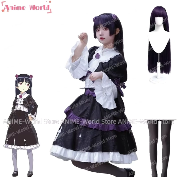 Custom Size Anime Lolita Costume Wig for Cosplay