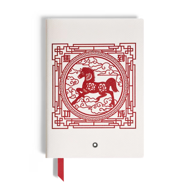 Medium Notebook, The Legend of Zodiacs, The Horse, Lined Pages