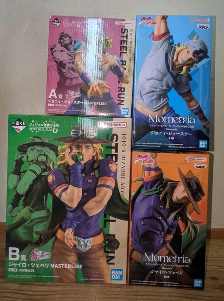 📦 Apoyo envío internacional: Bundle JoJo Steel Ball Run