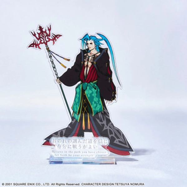 FINAL FANTASY X ACRYLIC STAND - SEYMOUR