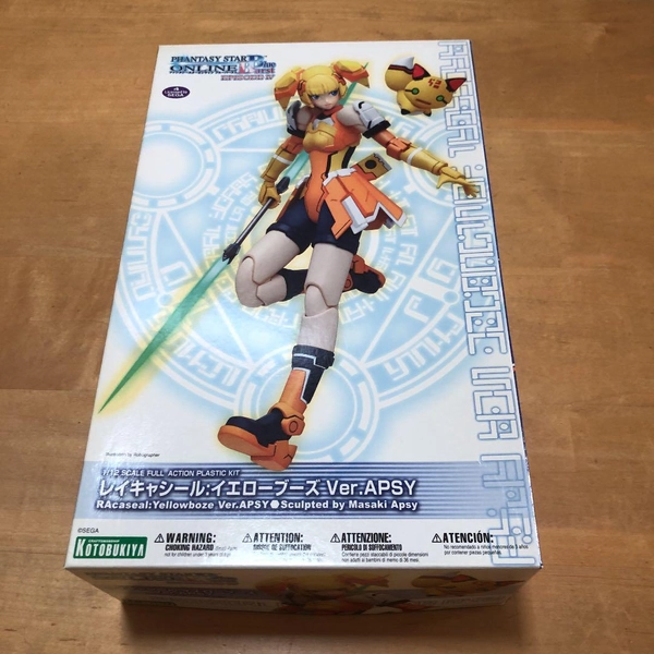 1/12 Reykjavik Seal Yellow Boos Ver PSY "PHANTASY STAR ONLINE Blue Burst"