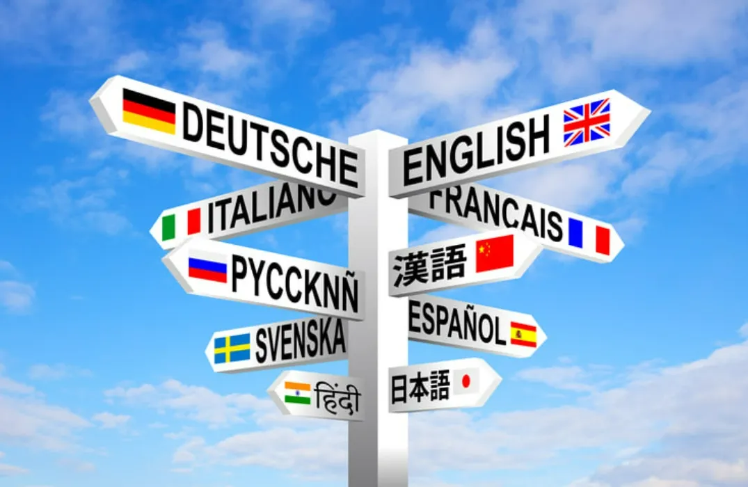 Language courses