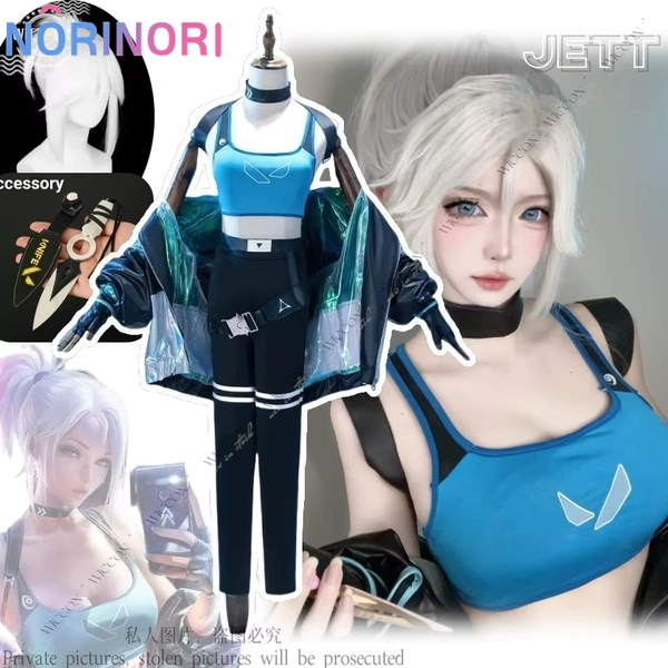 Jett Cos-Costume Cosplay de Valorant pour Fille, Uniforme avec Perruque Blanche Trempée, Gilet Noir pour ixd'Halloween - AliExpress 200000532