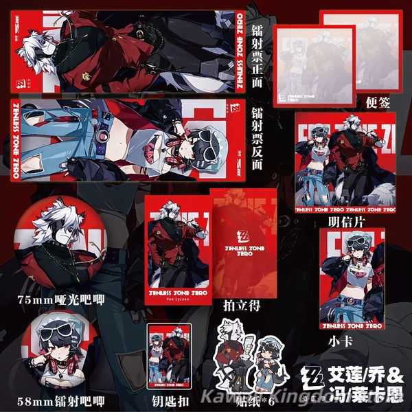 Zenless Zone Zero Von Lycaon Ellen Joe Anime Cosplay insignia de billete láser llavero postal mascota estudiante accesorio regalo para seguidores - AliExpress 200000532