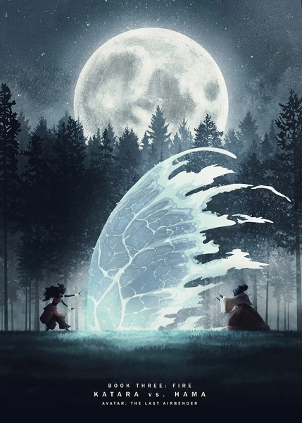 Textra displate Katara vs Hama' 