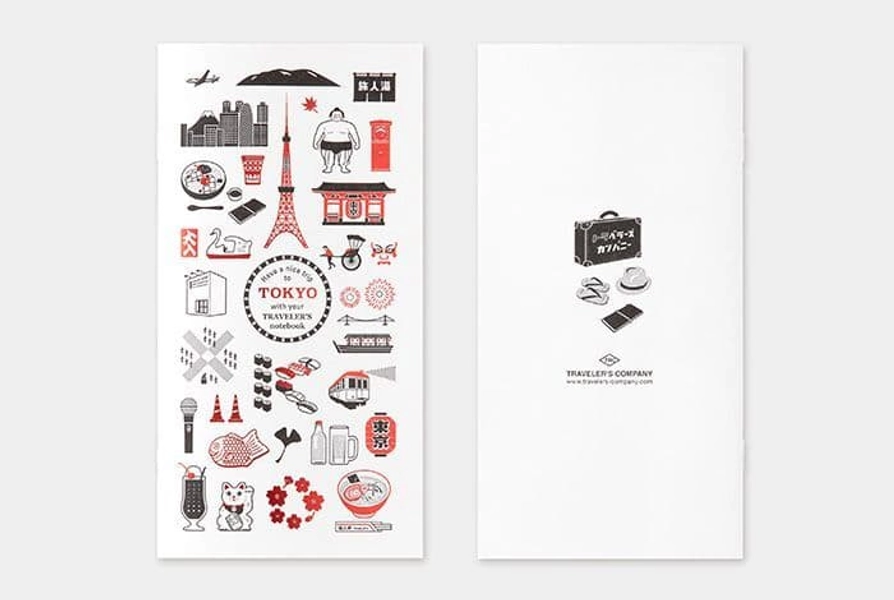 *TRAVELER'S COMPANY - TOKYO COLLECTION - BLANK REFILL