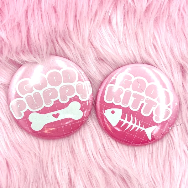 Good Puppy/Kitty Pins