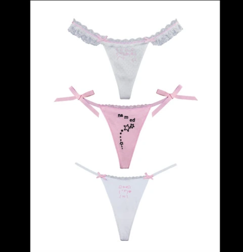 Named Collective 3Pack