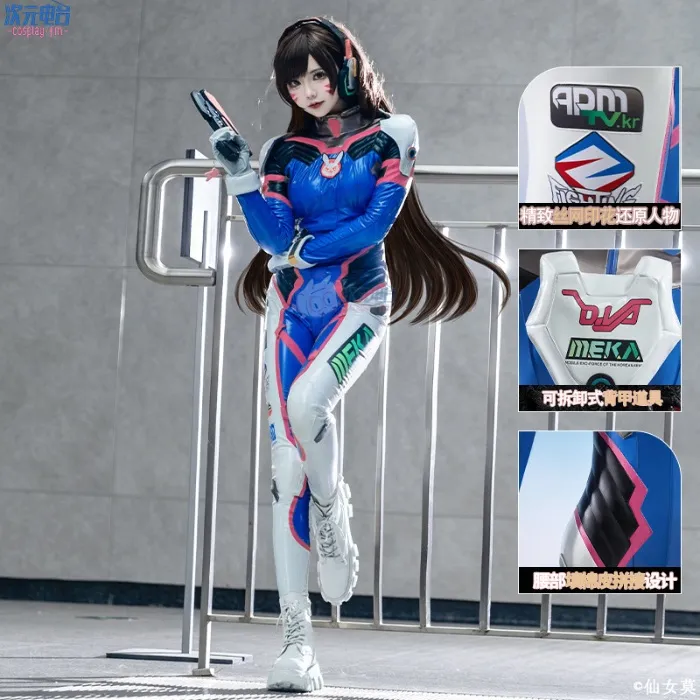 Dva Cosplay