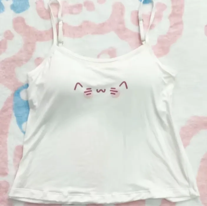 Just a cute top