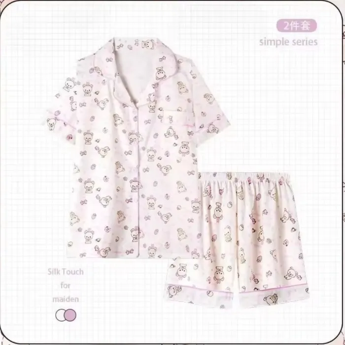 Korilakkuma Pyjama 