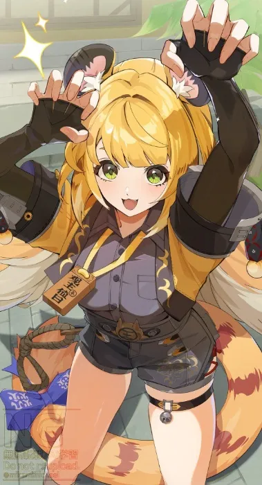 Ju Fufu Cosplay
