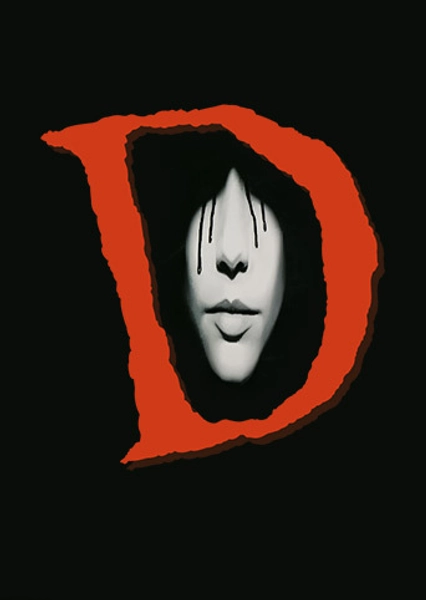 D: The Game on GOG