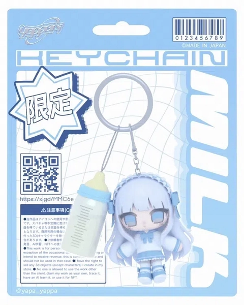 CUSTOM waffo keychain!!