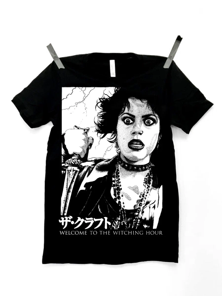 THE CRAFT - SHORT SLEEVE