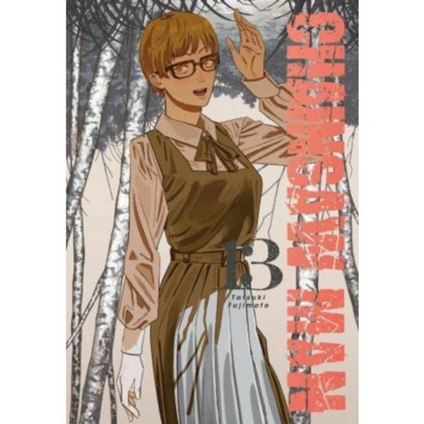 Chainsaw Man vol. 13 (Manga)
