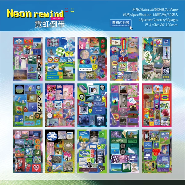 30Pcs Dream Core Japanese Stickers Book Scrapbook Stickers for Journaling Junk Journal Supplies DIY Crats - AliExpress 21
