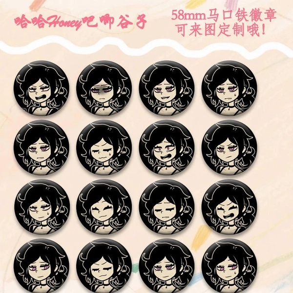 TCOAAL Ashley Pins