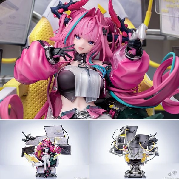 PVC Figure 1/7 Yvonne - Arknights: Endfield