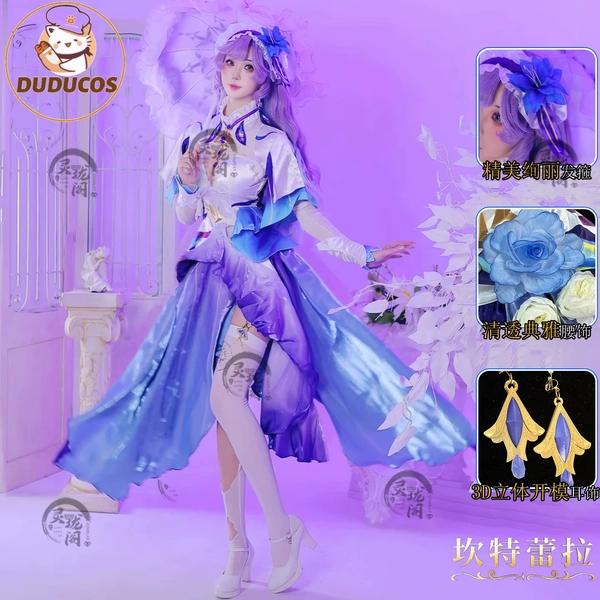 Conjunto de Fantasia Cantarella Wuthering Waves