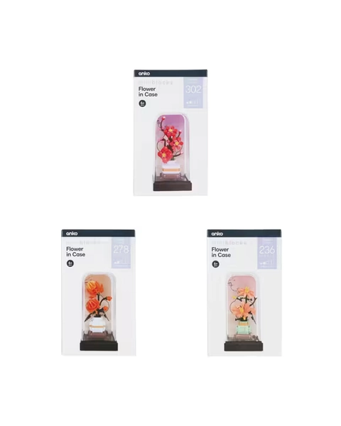Mini Blocks Flower Series: Flower in Case Playset - Assorted