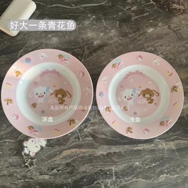 Nova casa presentes caseira açúcarbunnies utensílios de mesa bonito cerâmica para meninas menina coração pratos 20cm kawaii anime brinquedo de pelúcia para menina - AliExpress 