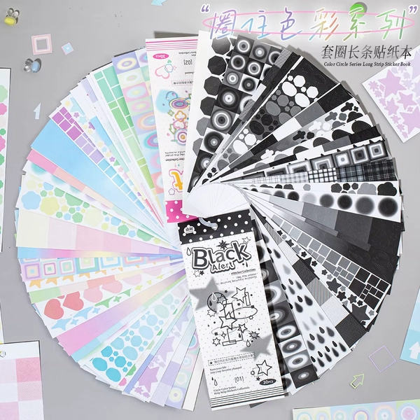 30pcs Encircled Colors Series Long Strip Sticker Geometric Patterns Decorative Stickers DIY Junk Journal Scrapbook Collage Decor - AliExpress 21