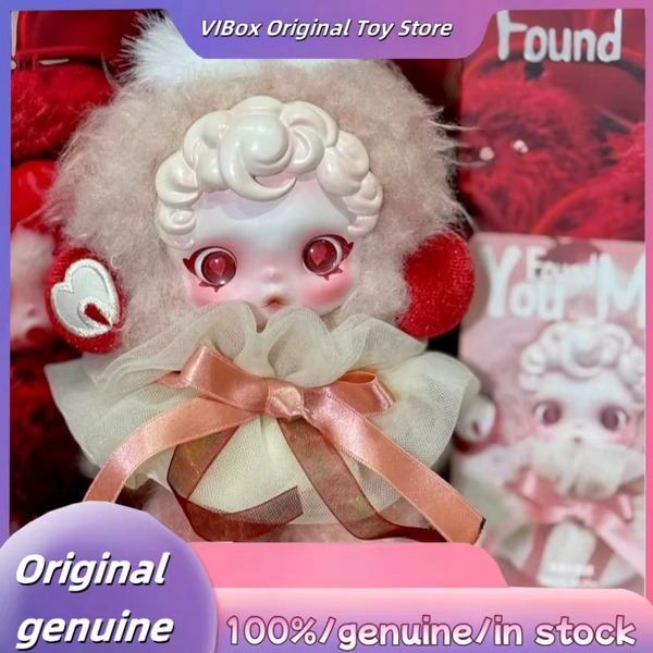 POPMART Skullpanda You Found Me ！Series - Moldy Muffin