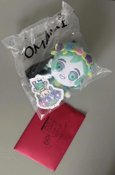 OMOCAT Omori BASIL Plush Official Authentic NEW SEALED IN HAND