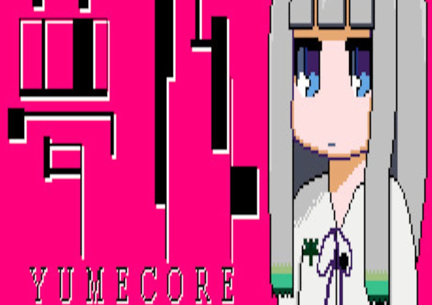 YumeCore Steam CD Key