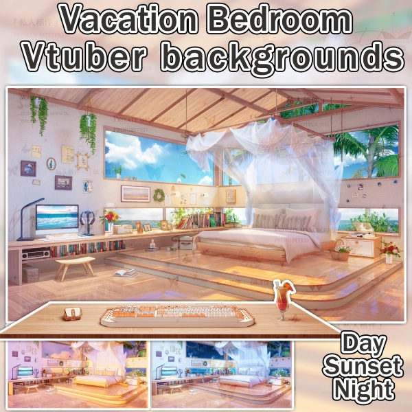 backgrounds for Vtubers, Twitches, or Streamers.  【Beach vacation rooms】streaming background by curator (@curatorr)