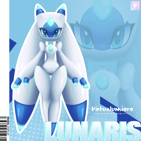 Lunaris by Virtualumiere (@Virtualumiere)